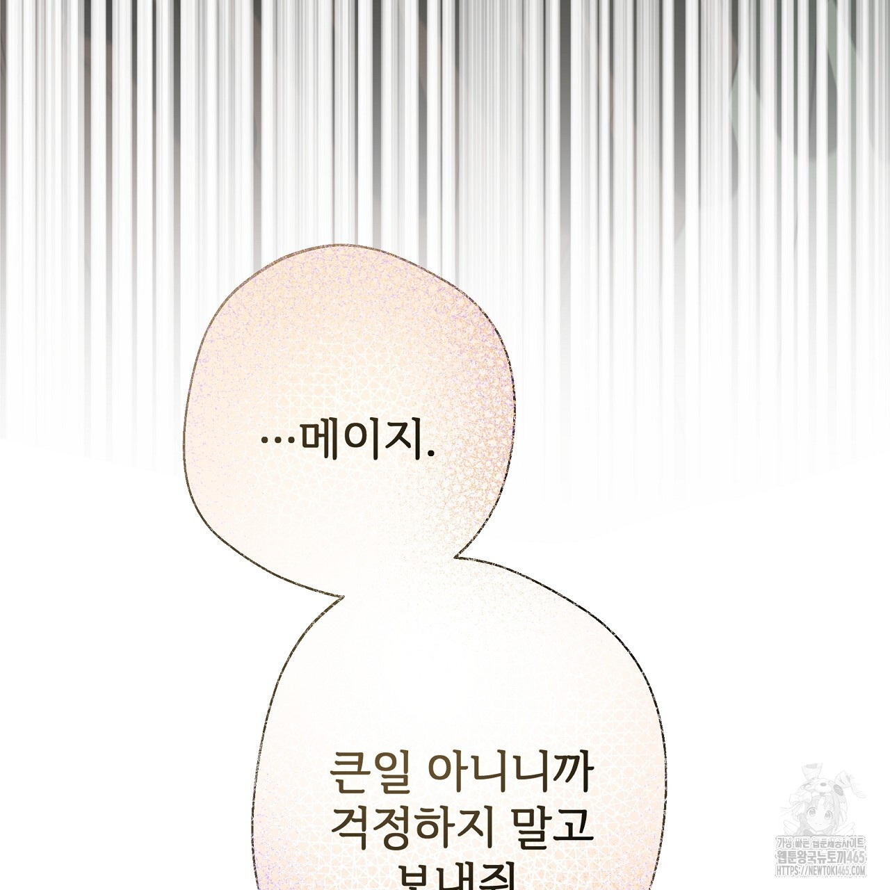 17314762338348ahugukaapi.jpg