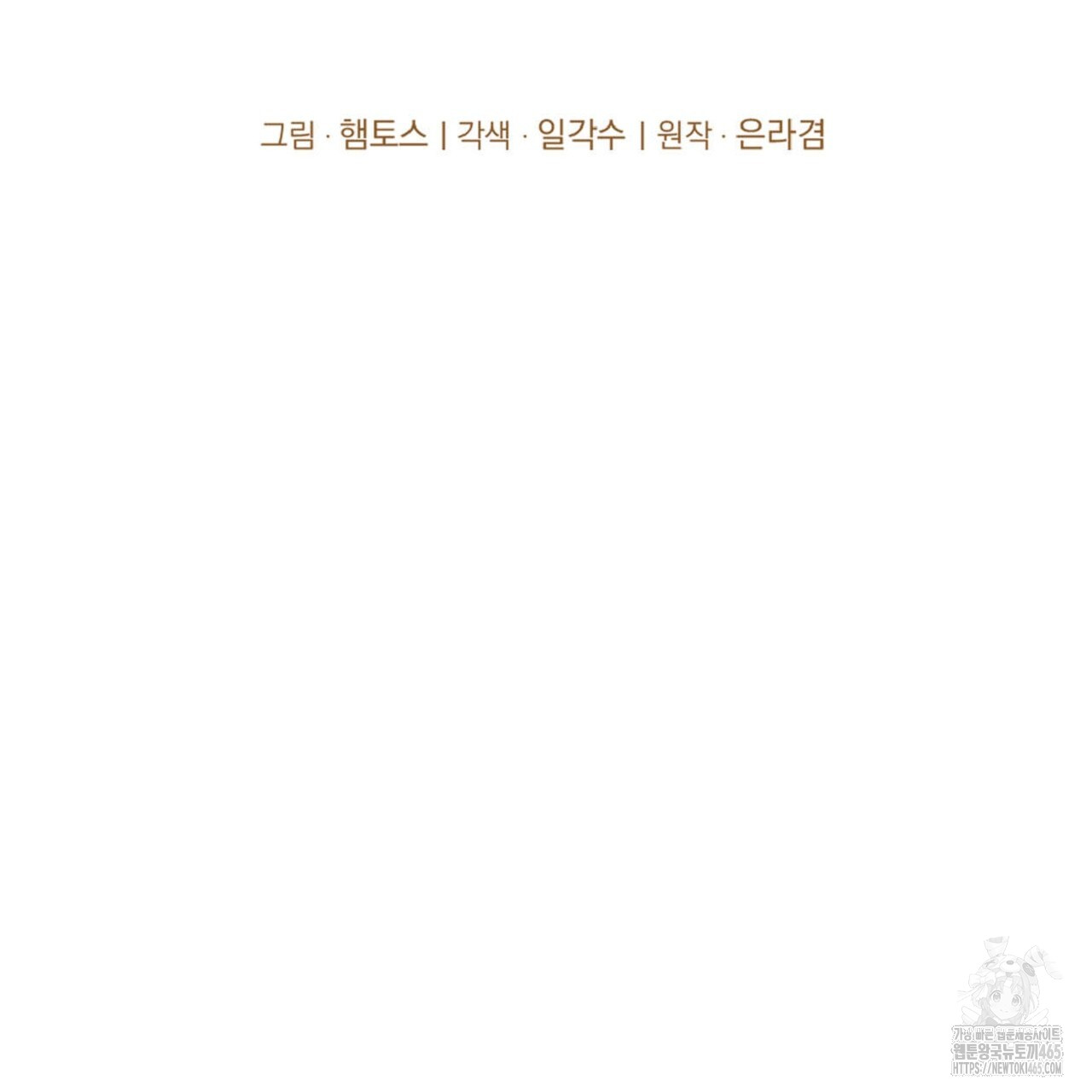 1731476236007x0x0vjyh07.jpg