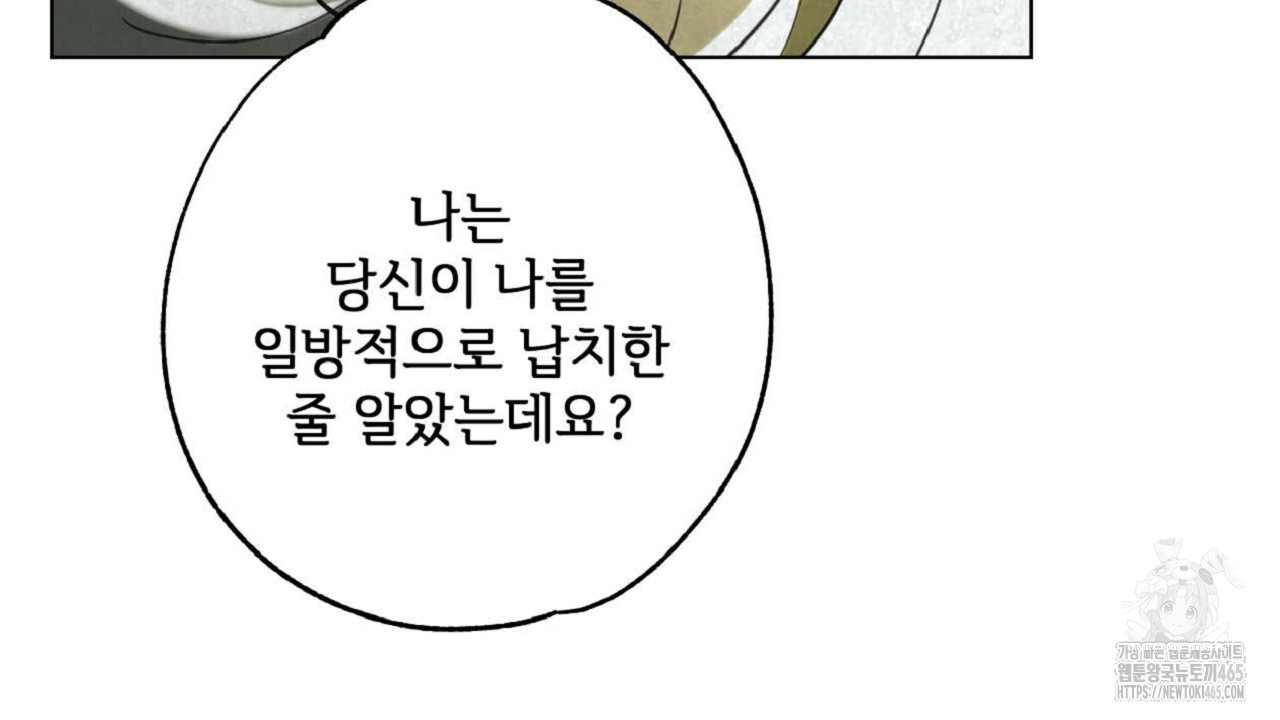 1731476239578xahwepj0uo.jpg