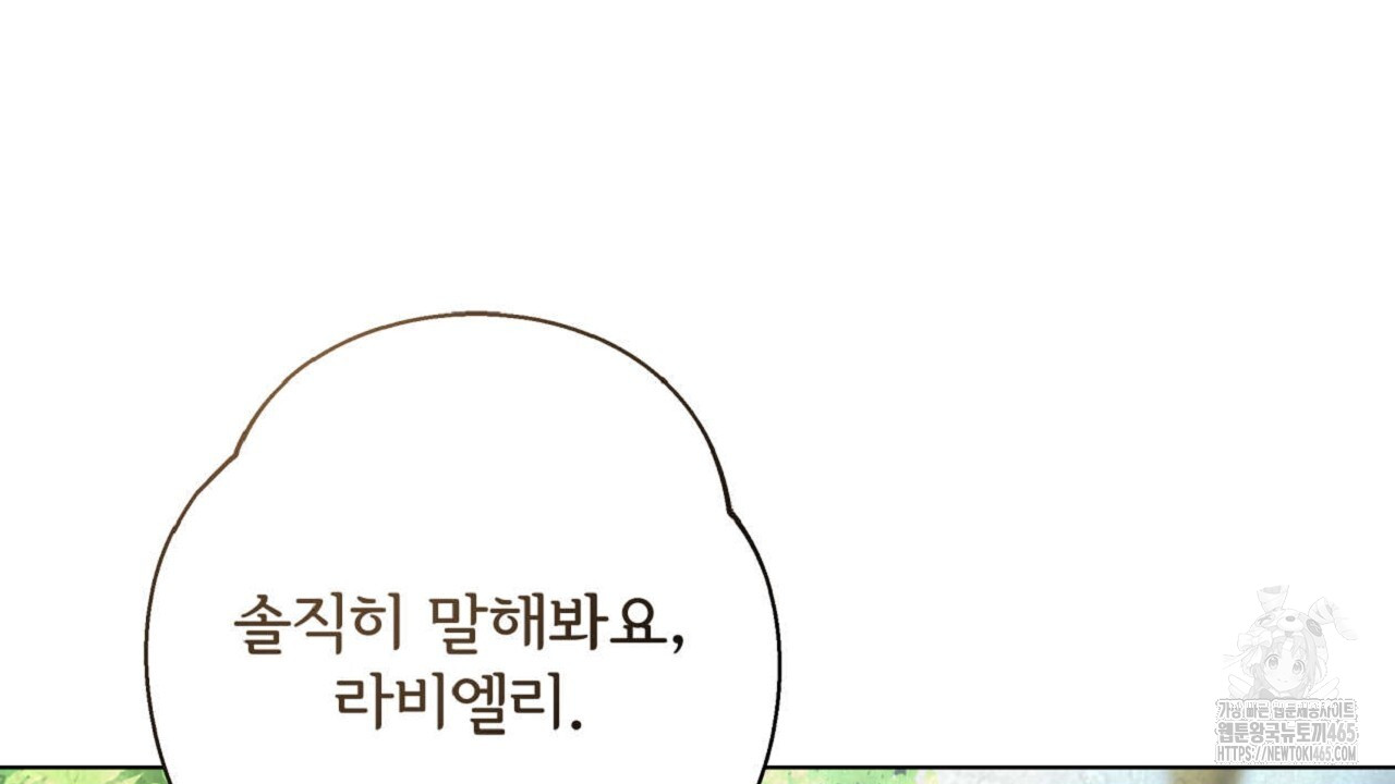 17314762408213tts4up2683.jpg