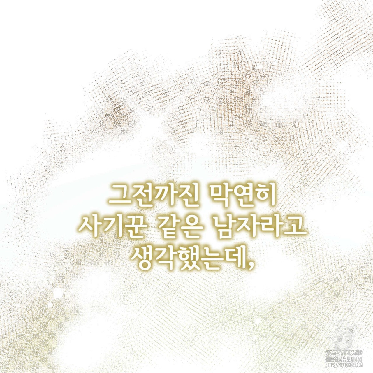 1731476250893hqxudezh6qi.jpg