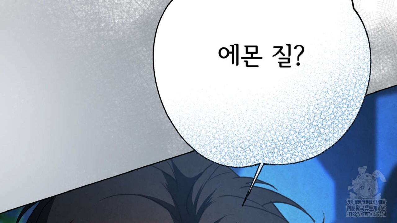1731476258491ml9ty5ol1fh.jpg