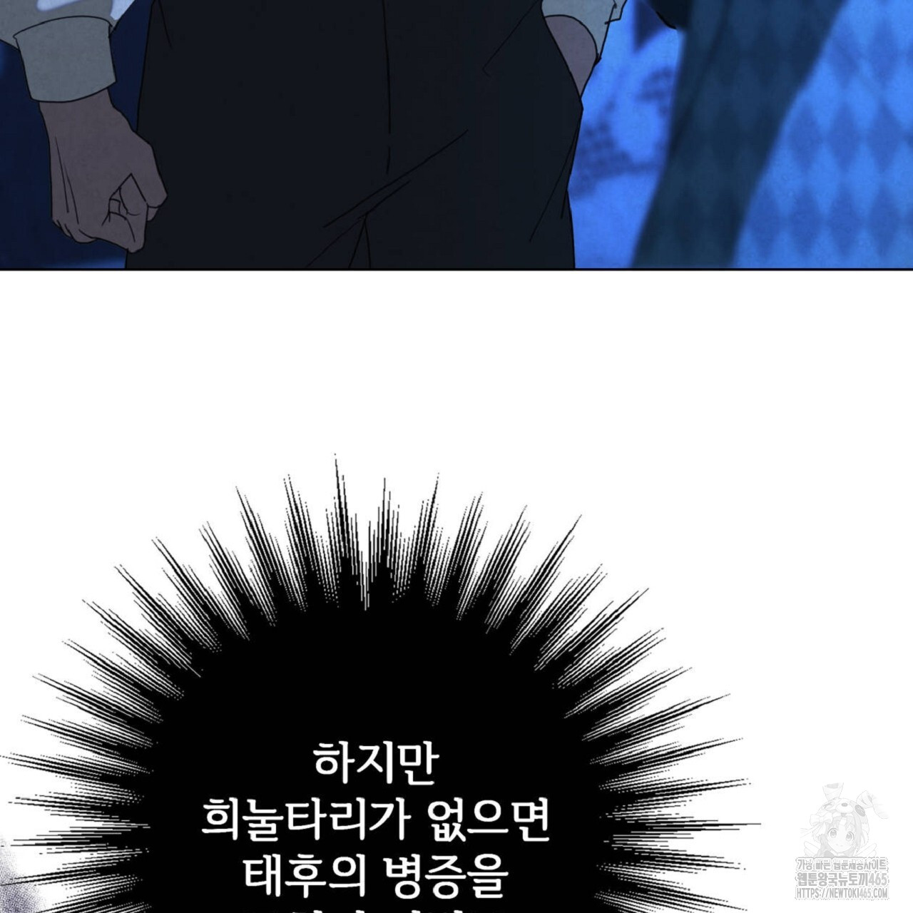 1731476276865a8tatavlocp.jpg