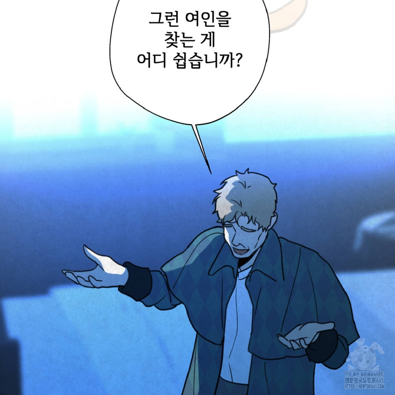 1731476281208esak9nn57ue.jpg