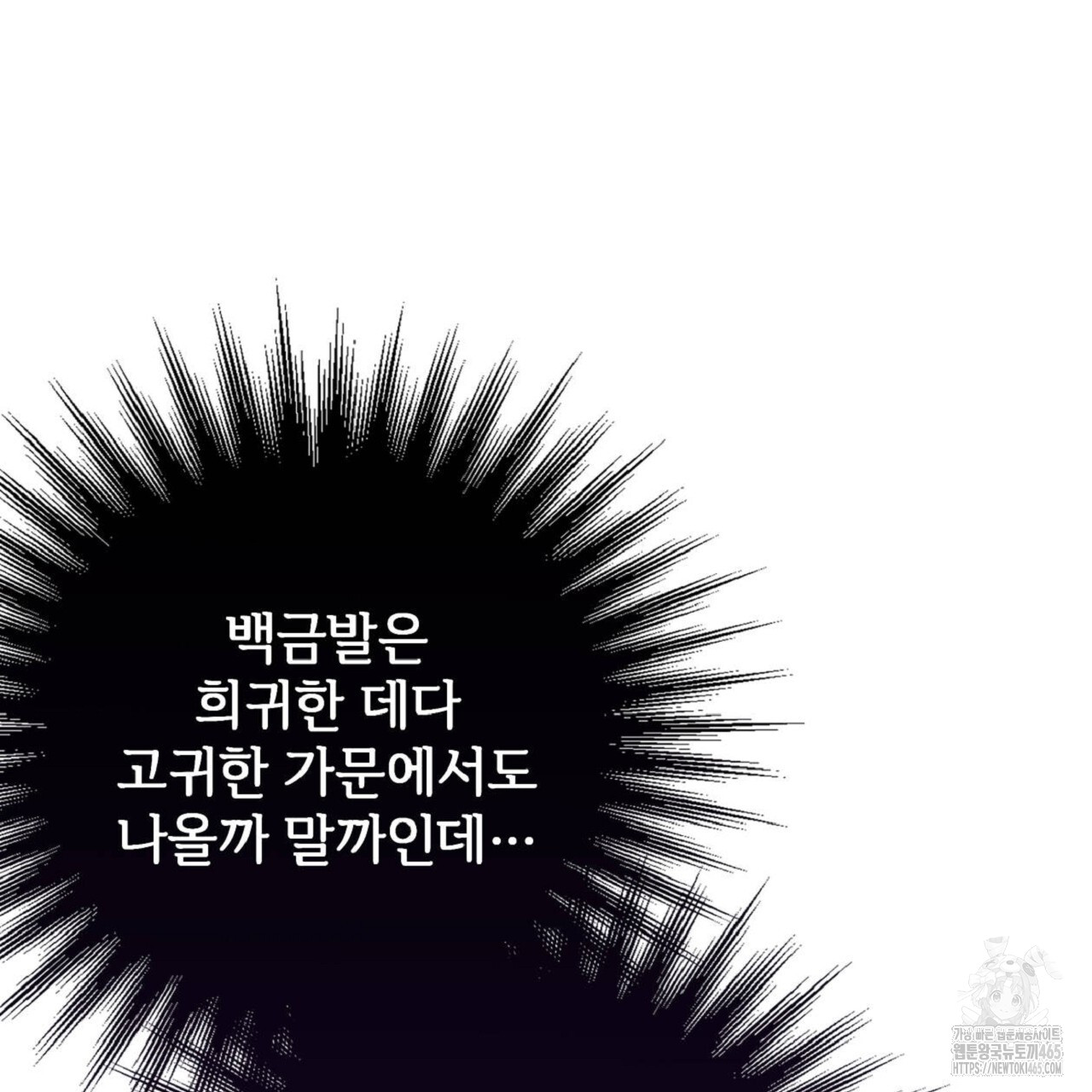 1731476281840vnrx2qjymc.jpg