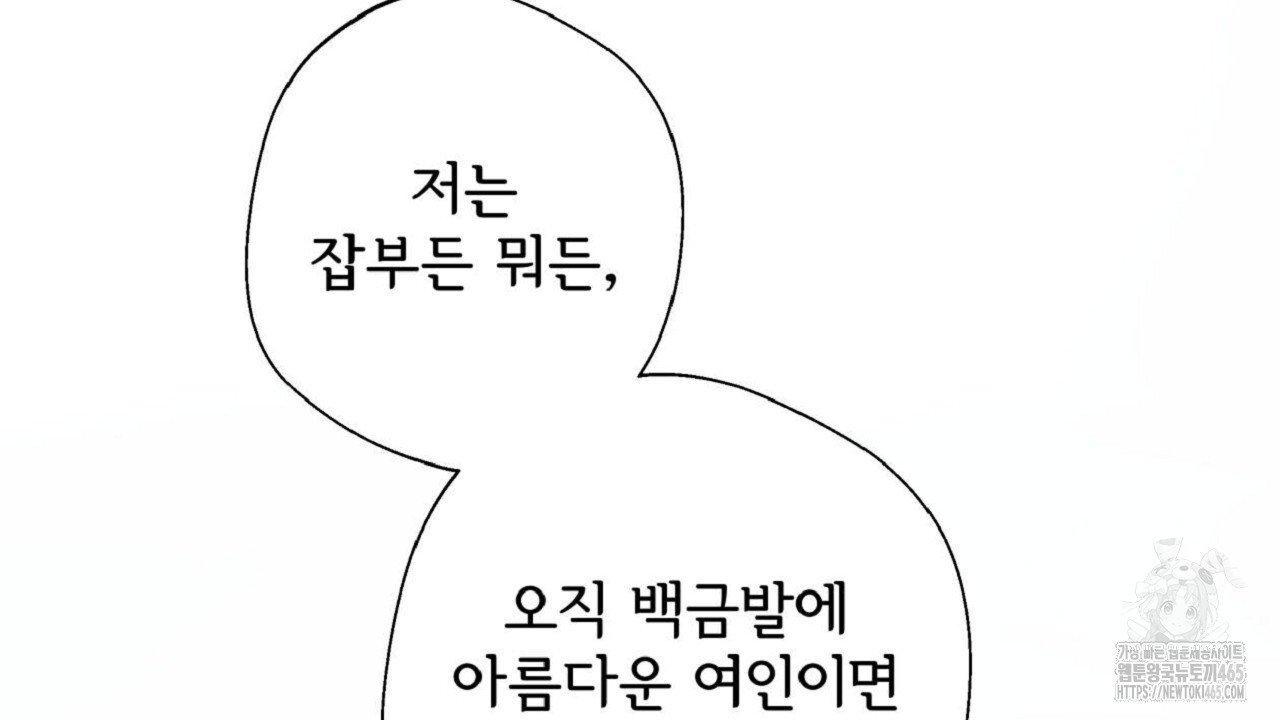 1731476282921bk1br2et57d.jpg