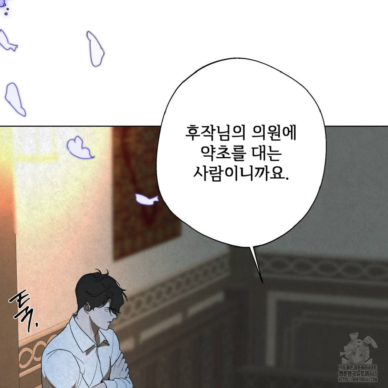 1731476287440ojjg2x3wra8.jpg