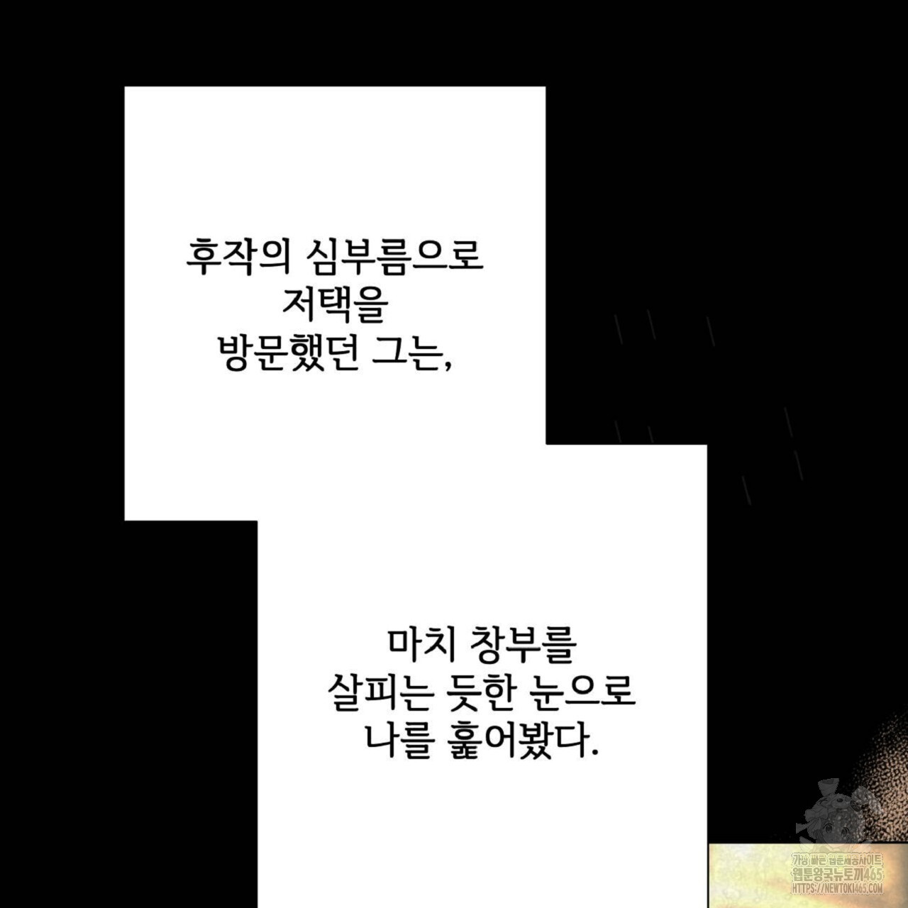 1731476290237j6em1egb9lk.jpg