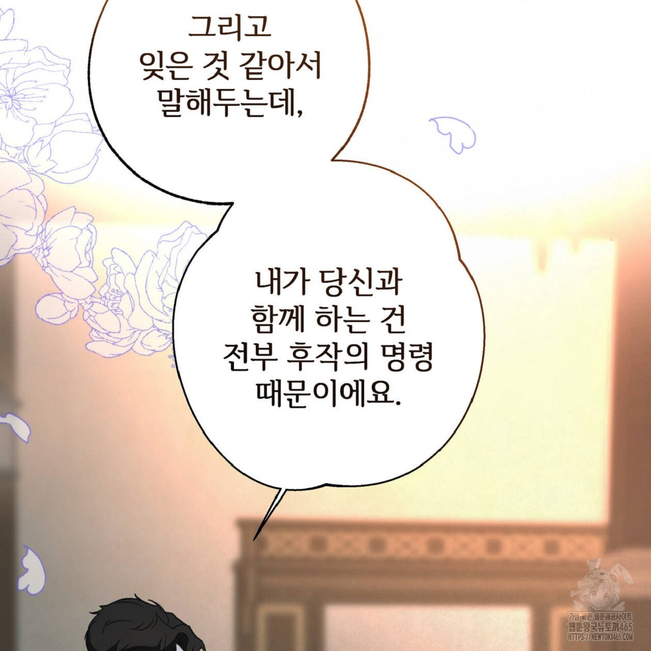 1731476293042zxxep4uty3.jpg