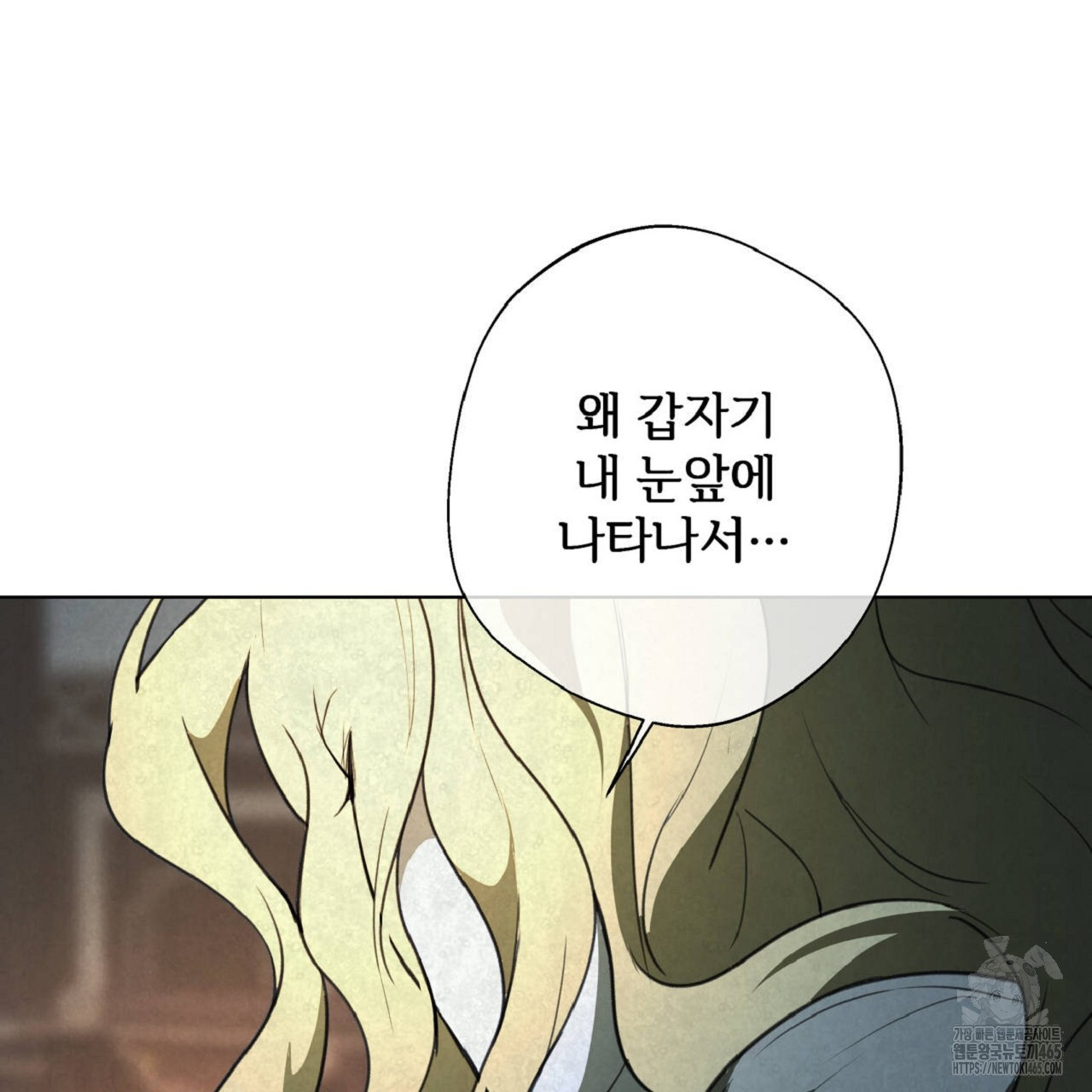 1731476295236q3oshs21vns.jpg