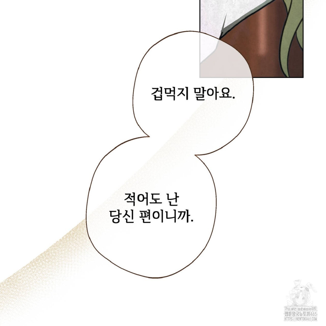 1731476298356uloy9sbbdn.jpg