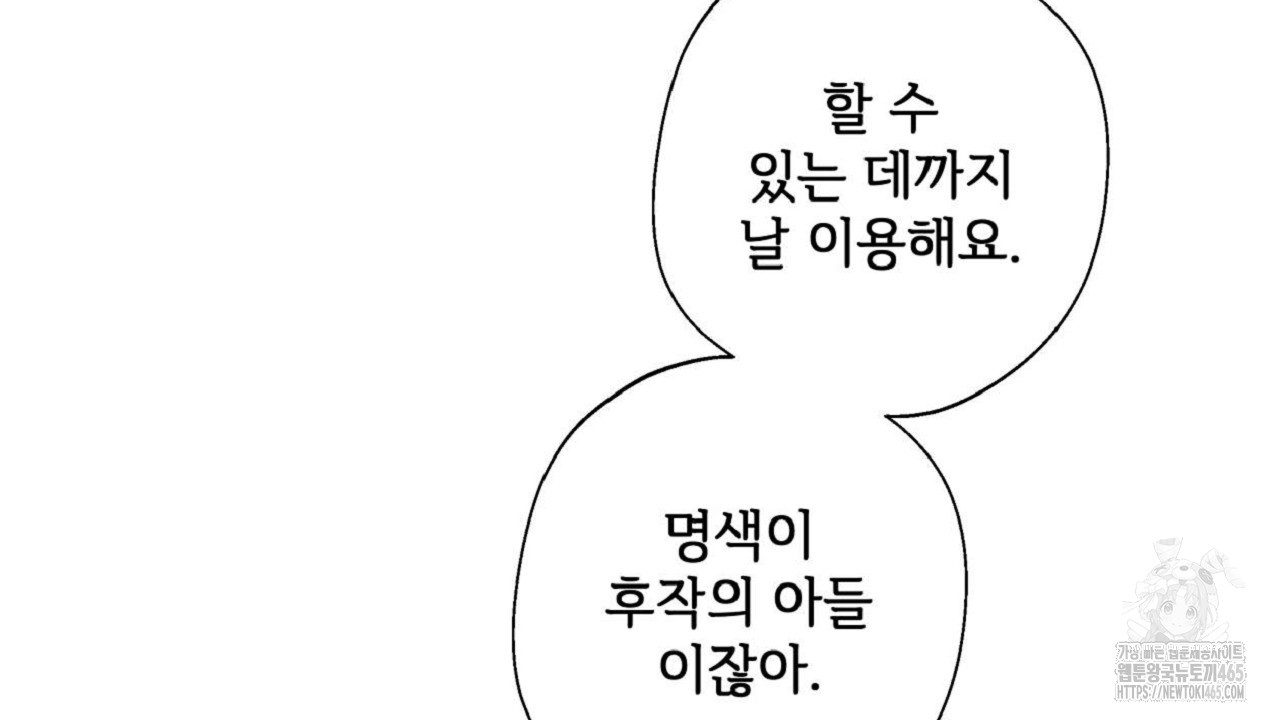 1731476299442hv3sdmed81m.jpg