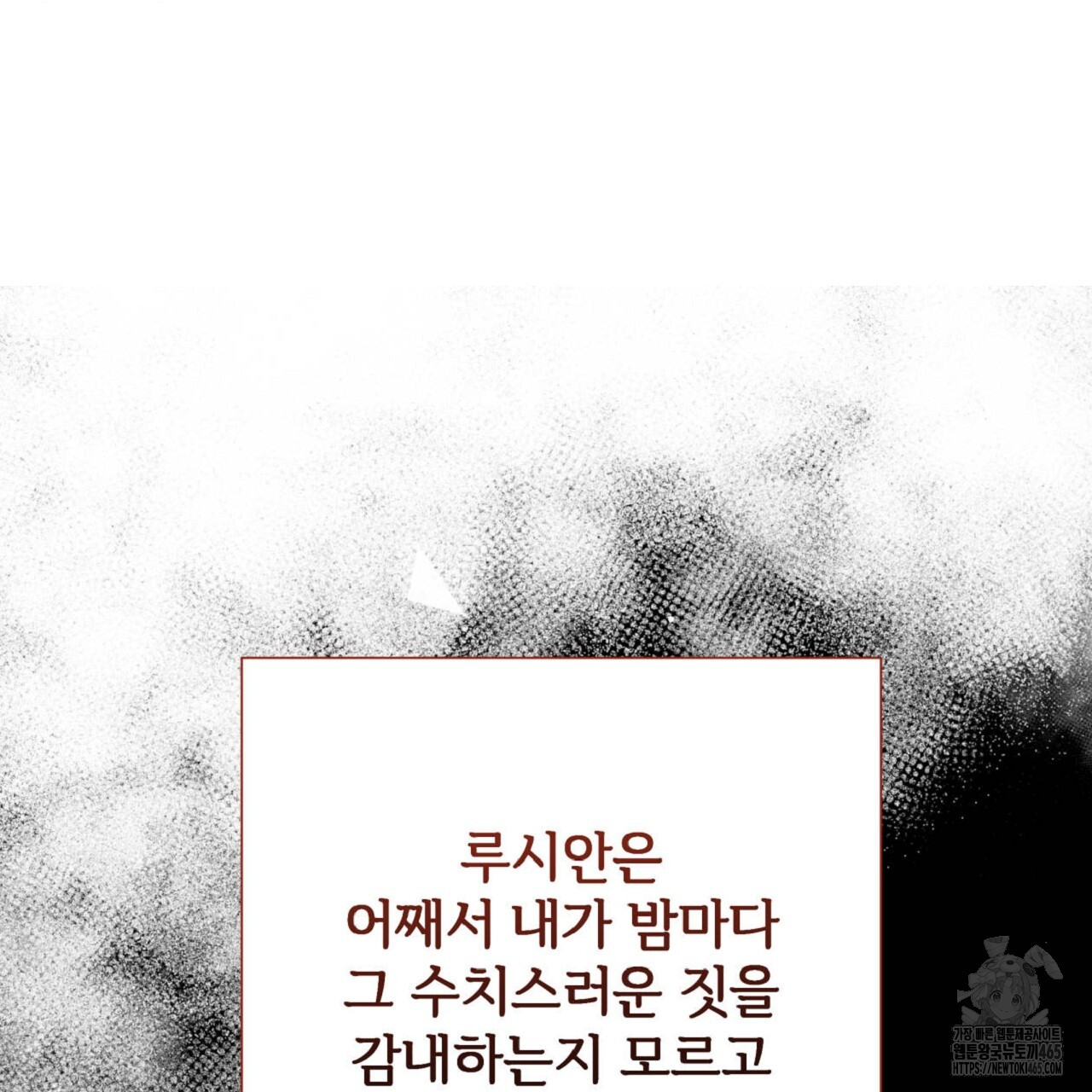 1731476301470s3lw87gjuob.jpg