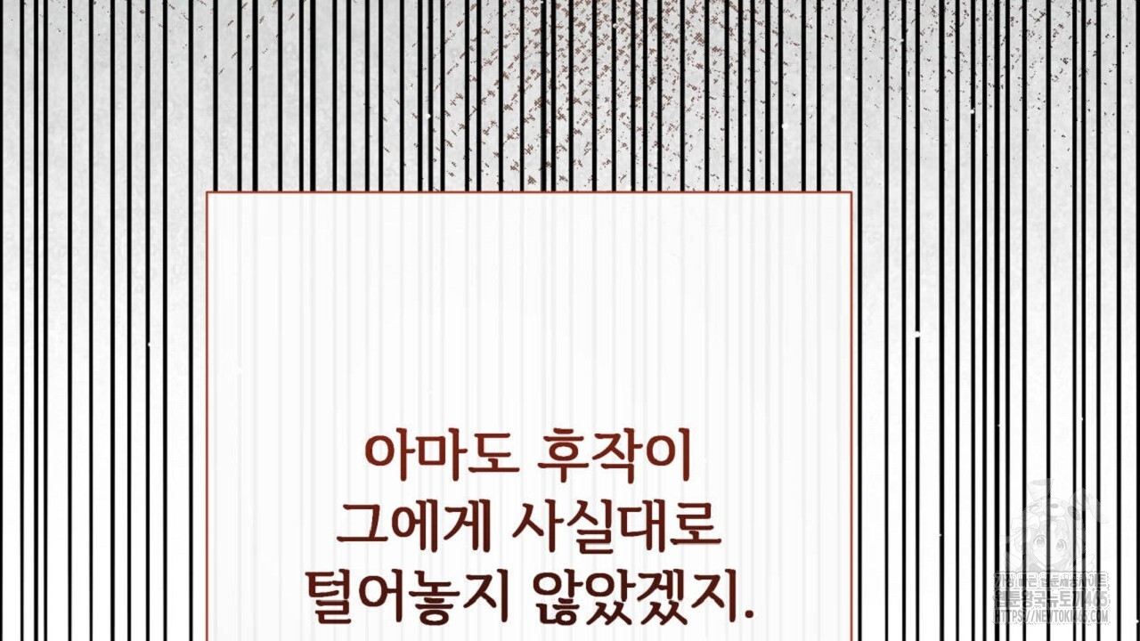 1731476301929o9gr2kqlri8.jpg