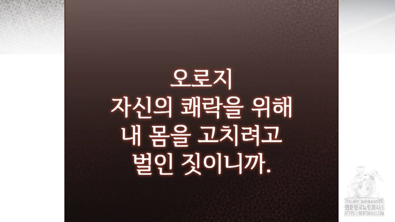 1731476302557fmh8xa1tu8l.jpg