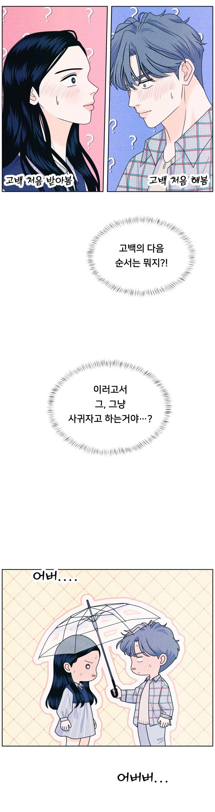 1731533109271l55wf70u1gb.jpg
