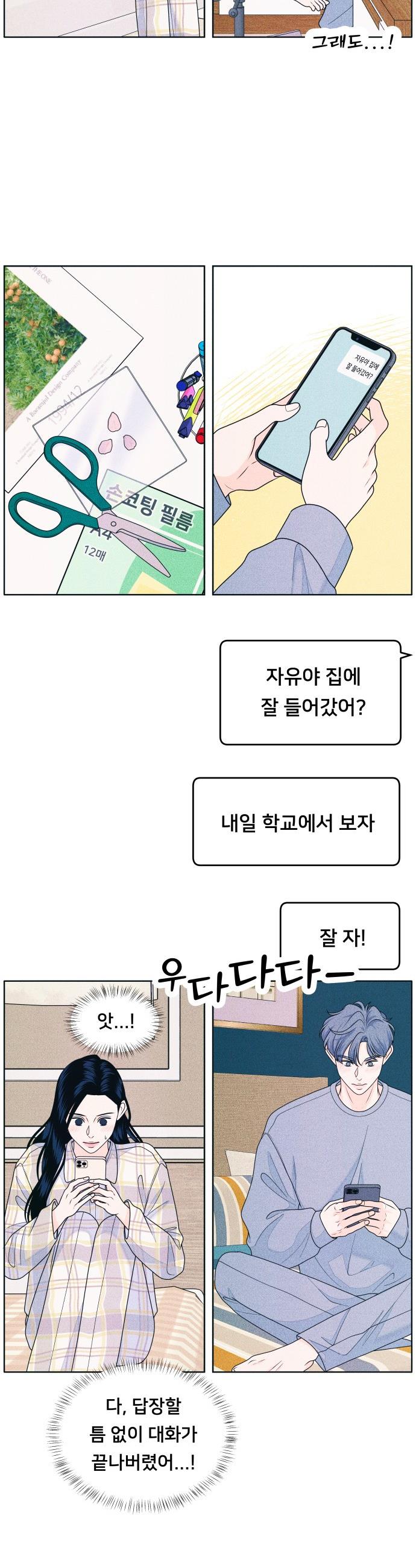 1731533110332m94knpg2zw9.jpg