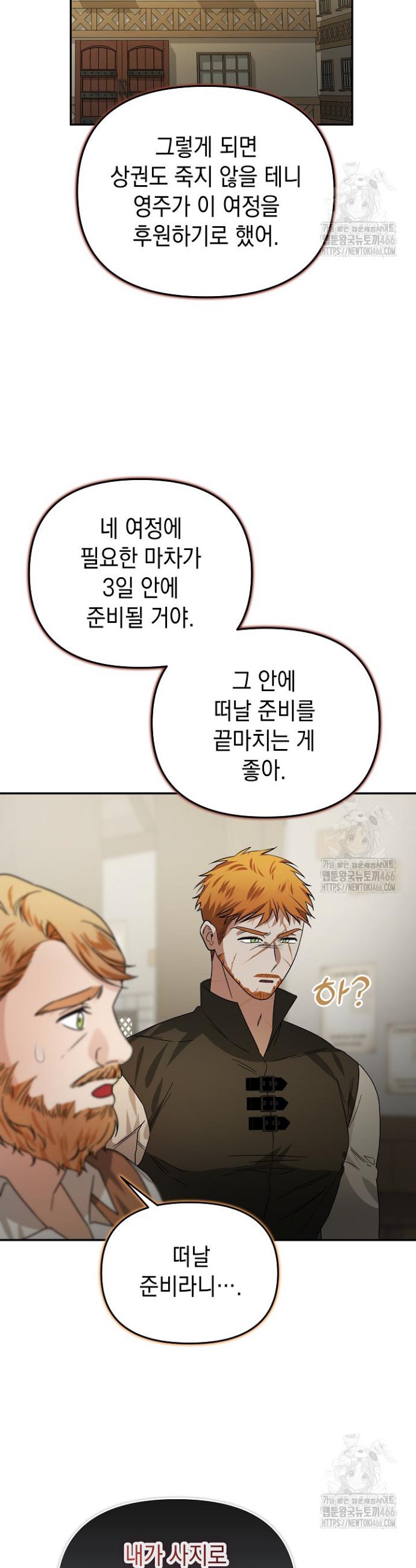 17315353352747heonnjtty2.jpg