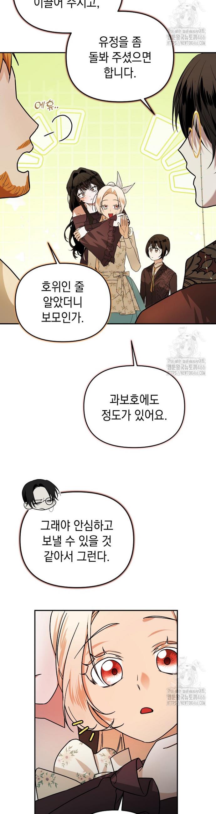 1731535336345j0kr1pvtgrc.jpg