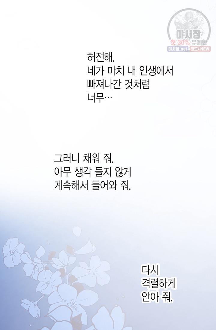 1731533369763n8ex0v11tvc.jpg