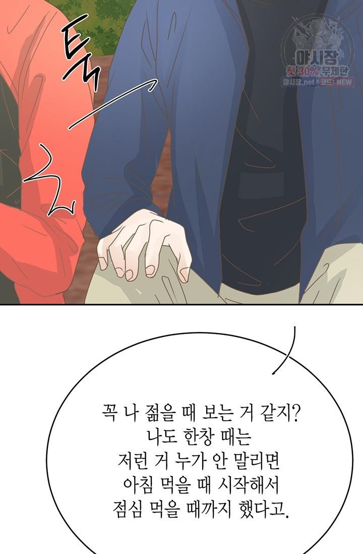 1731533399568wzn96jmk4df.jpg