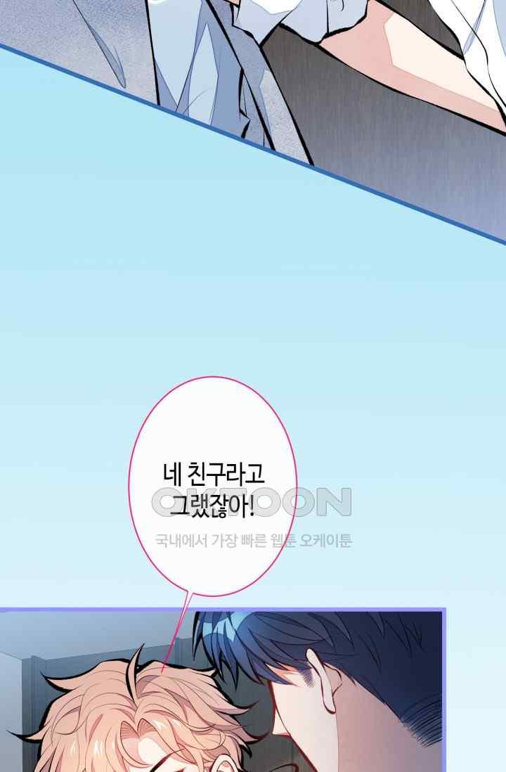 1731644957897soosuqmvpvn.jpg