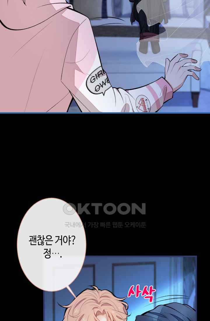1731646246639ei3ot7vngpo.jpg