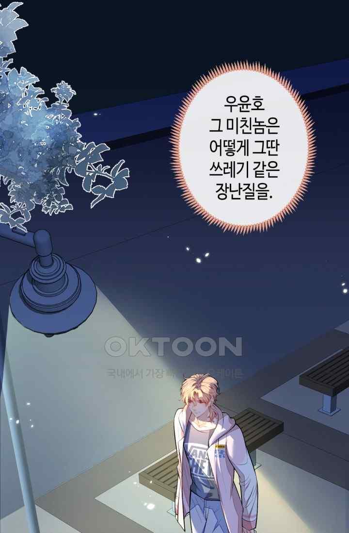 1731646250660crqojoctdt.jpg