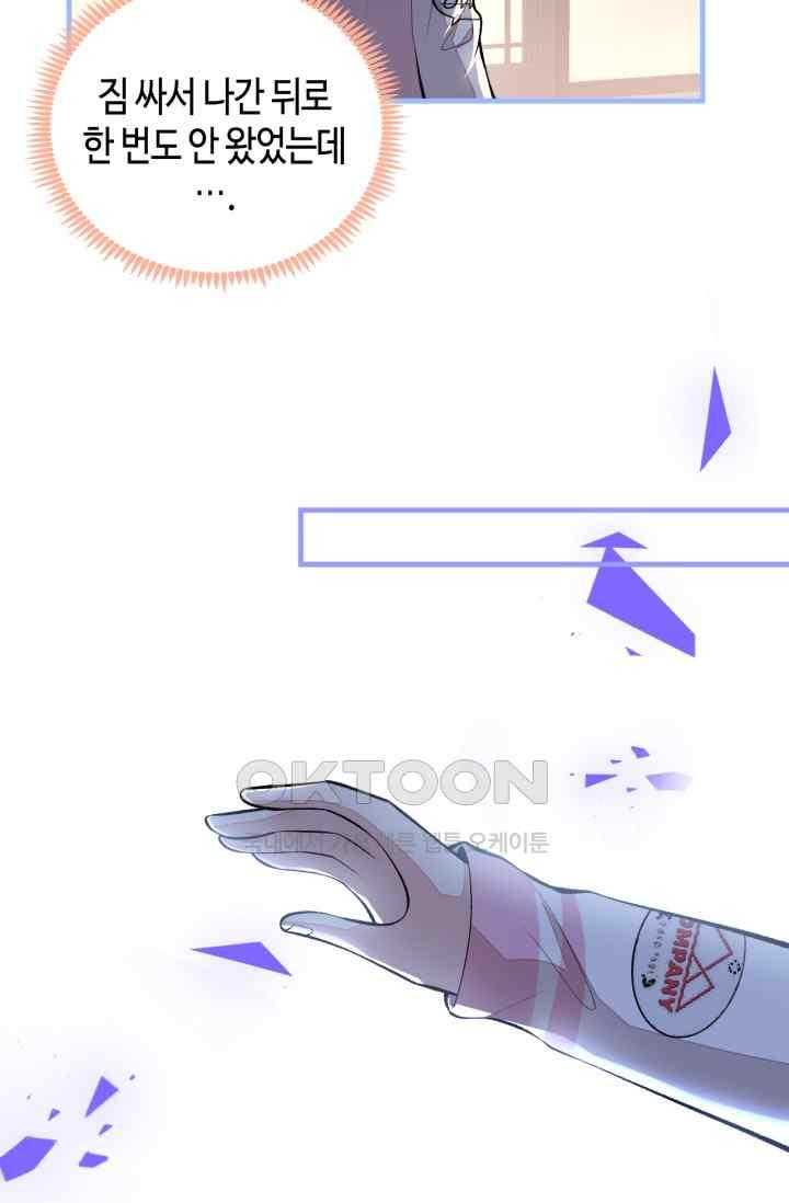 1731646251279iipmoy13gy.jpg