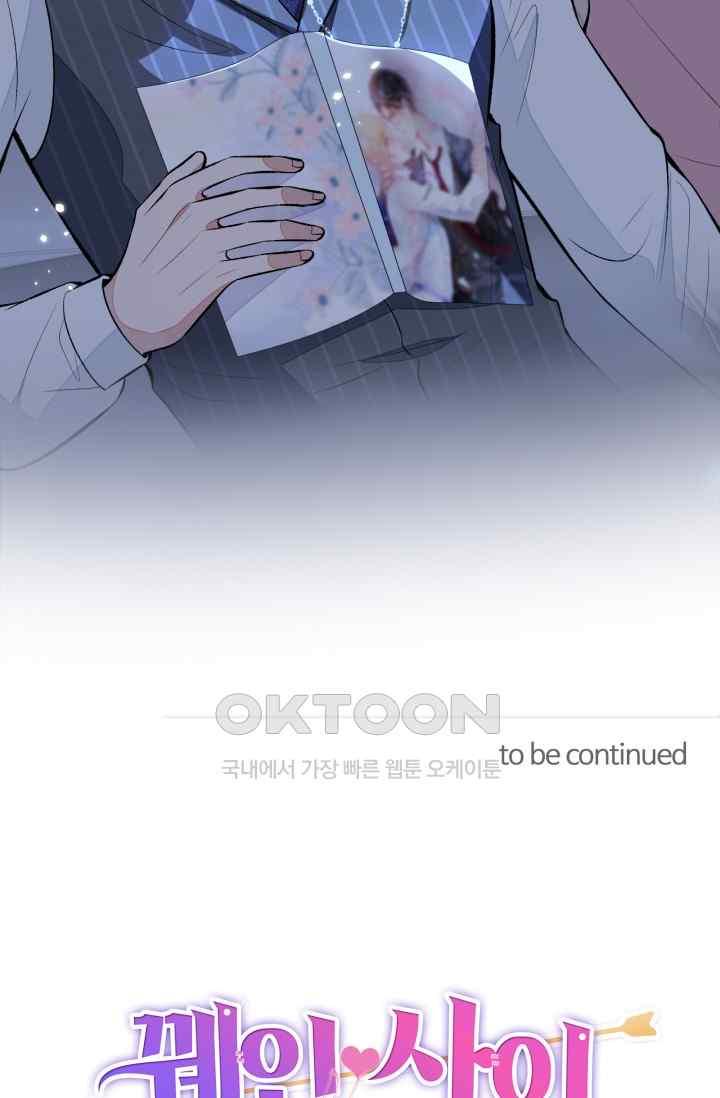 1731646252523x18jeaqdu2q.jpg
