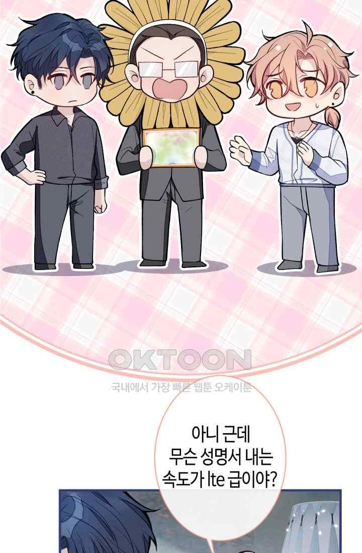 1731647206168ke92x4mazcl.jpg