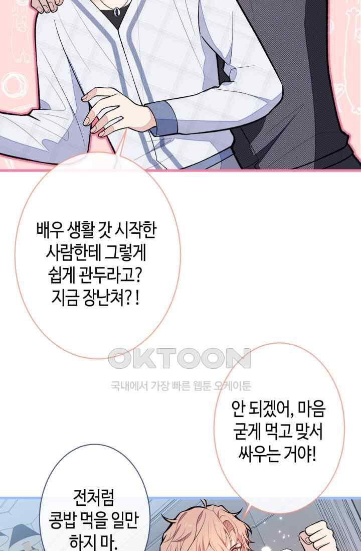 1731647208985iu936ainpqd.jpg