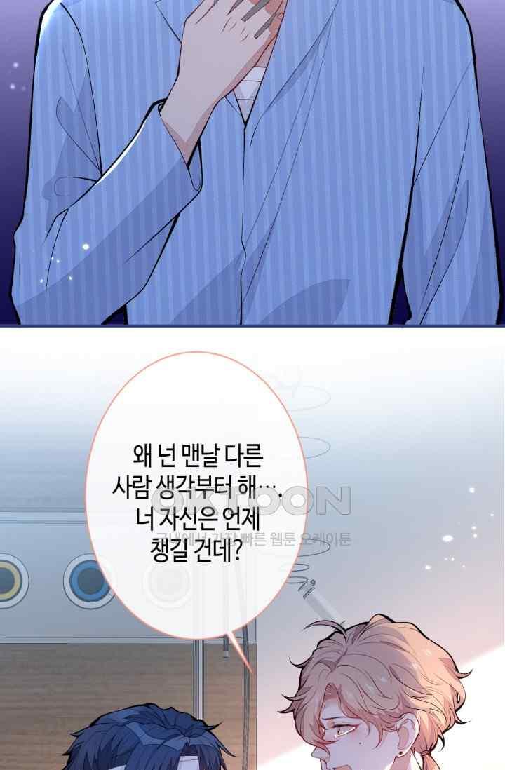 1731647629817nu9irgwksv.jpg