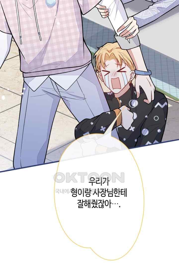 1731647716555o8ji30kycpf.jpg