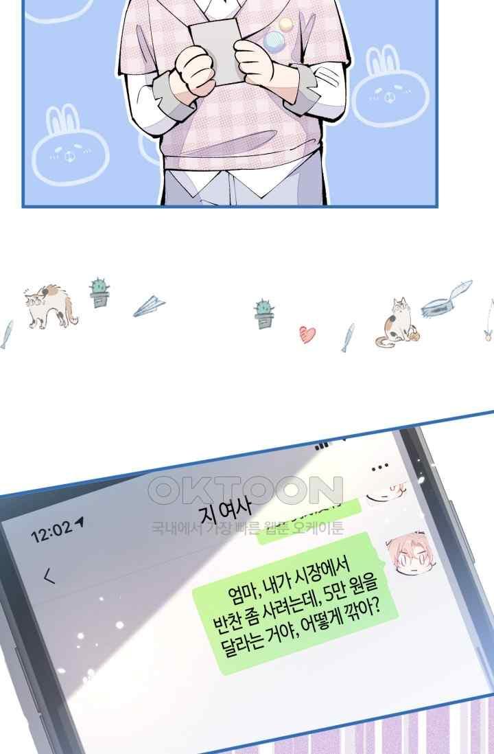 17316477309121p7o0osa0mf.jpg