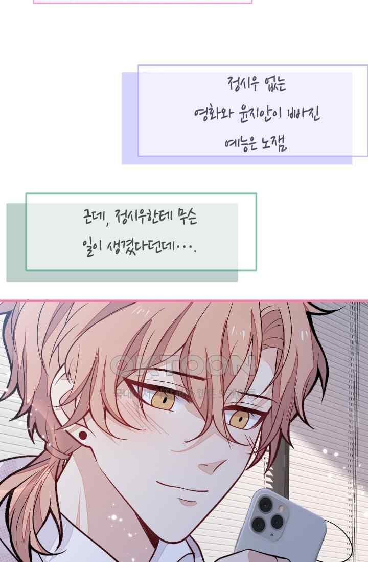 1731647736131qaoi4kktu0m.jpg