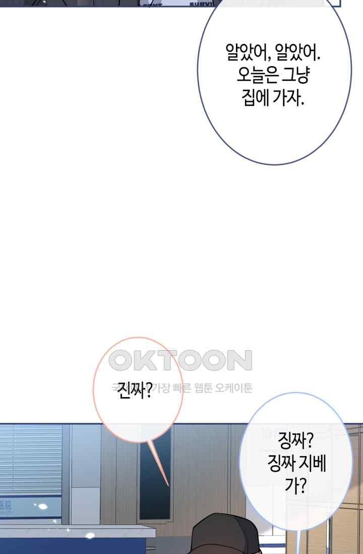 1731649935202lezn5whdvo.jpg