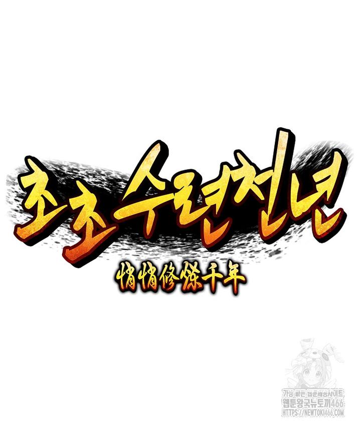 17316448647715cnzupku2yb.jpg
