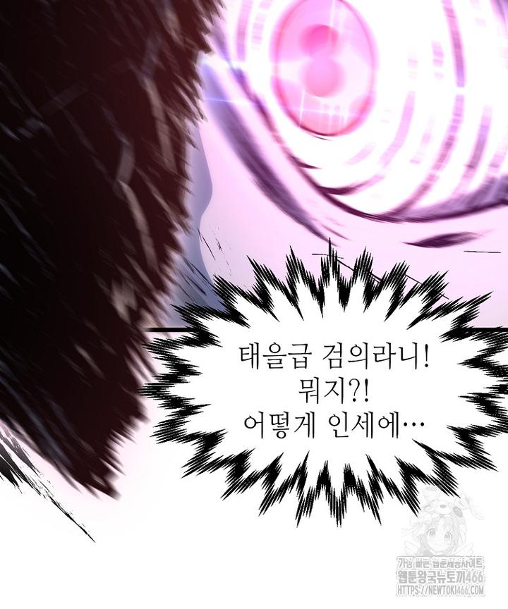 1731644894182r1sjs78lmwh.jpg
