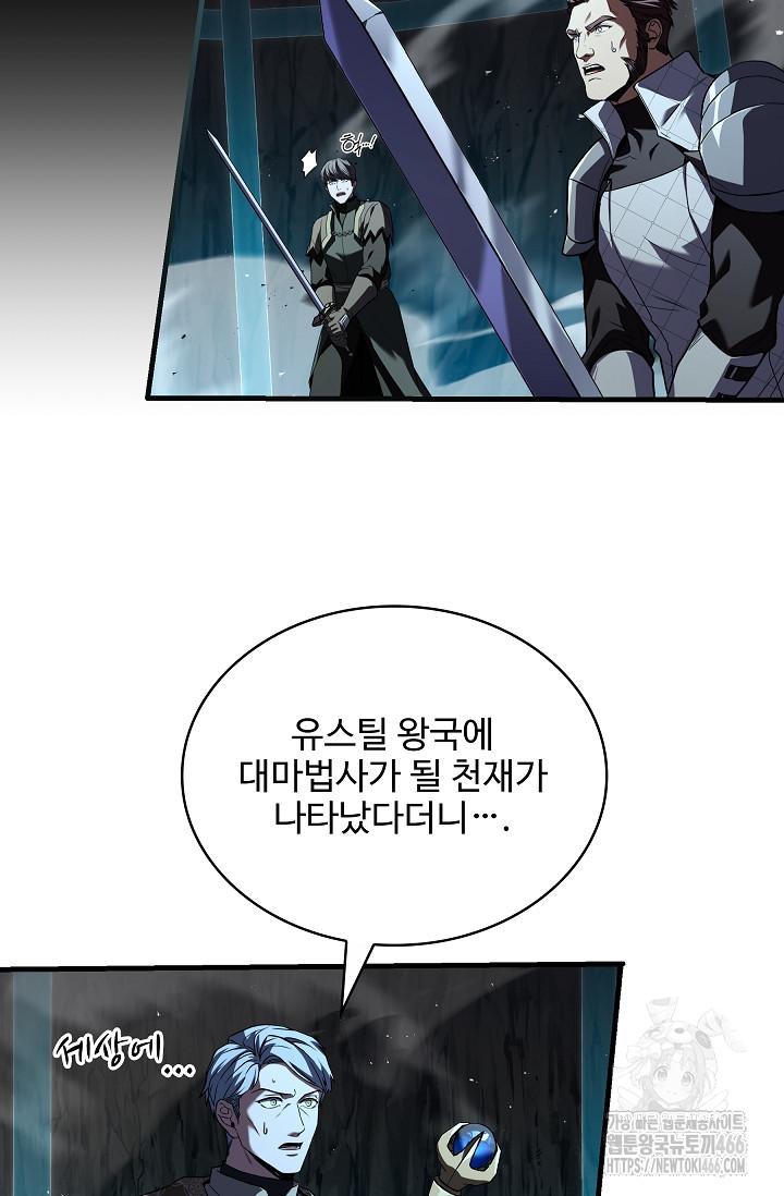 1731624454512x65qug7xn8.jpg