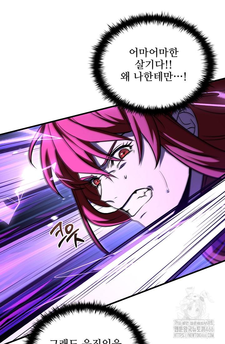 1731624466208naoq0jc5npg.jpg