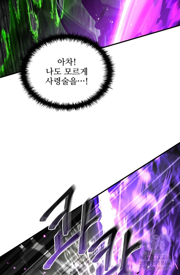 1731624467924wjvhbhdspx9.jpg