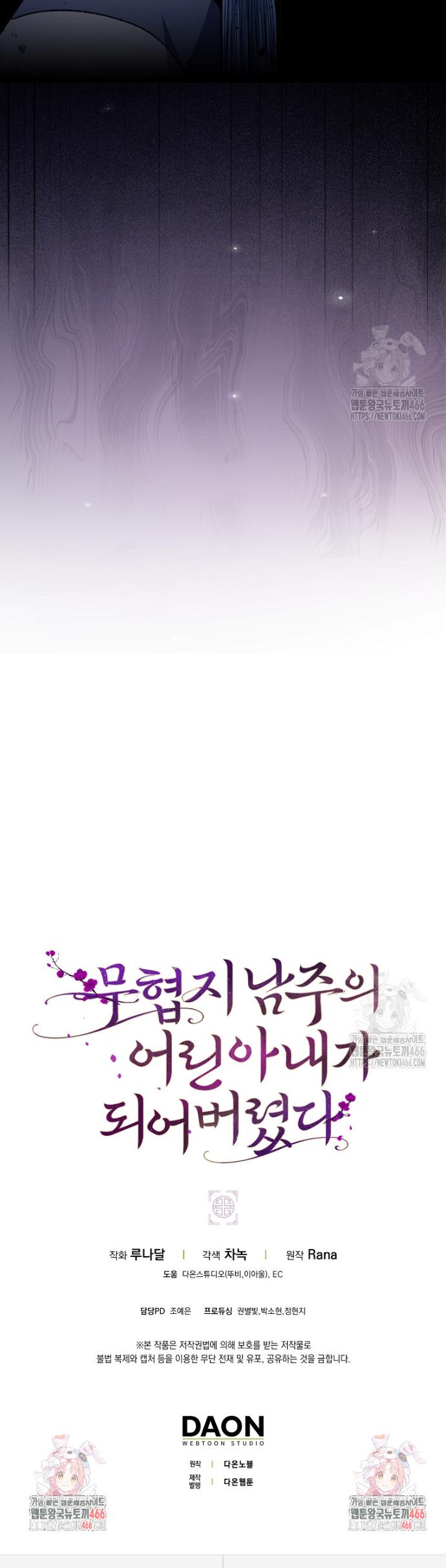 1731644734012dz3xmcsgoq7.jpg
