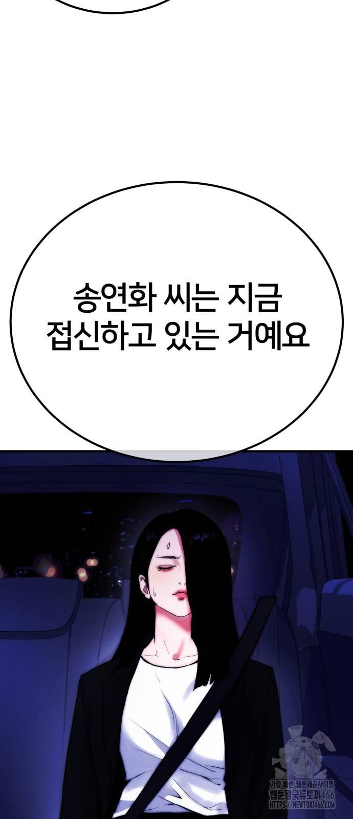 1731711347332okcha5fgwih.jpg