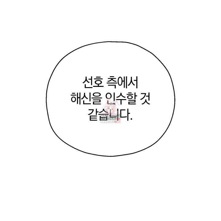 1731804130320g847mjj4ikj.jpg