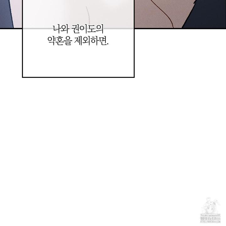1731804135193x8yq6jqul4a.jpg