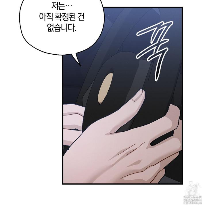 1731804143579ivykqpiuqpm.jpg