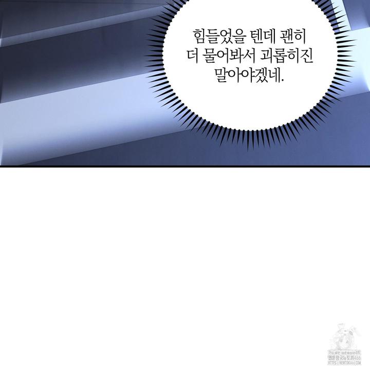 1731804144202htpc5pabpqk.jpg