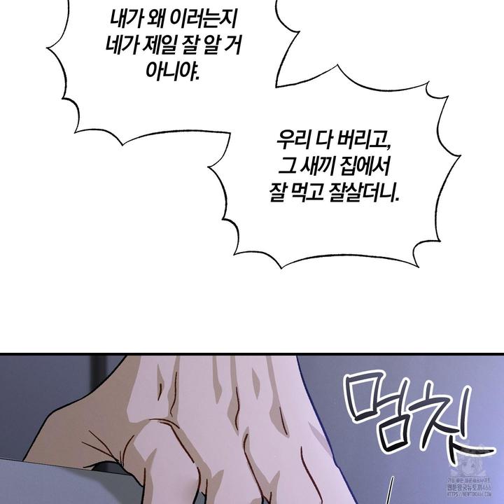 1731804156416s7tmyycteuf.jpg