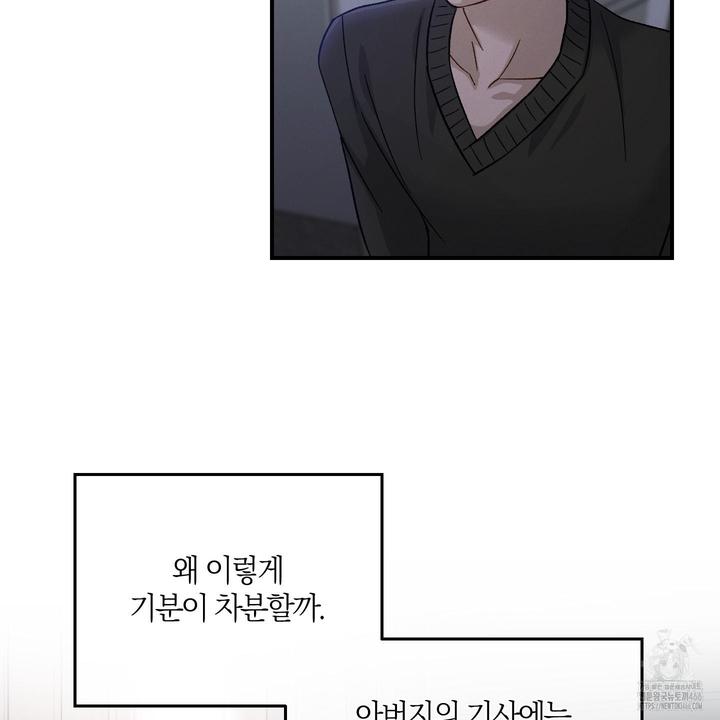 1731804159211nxhl3iuyt9m.jpg
